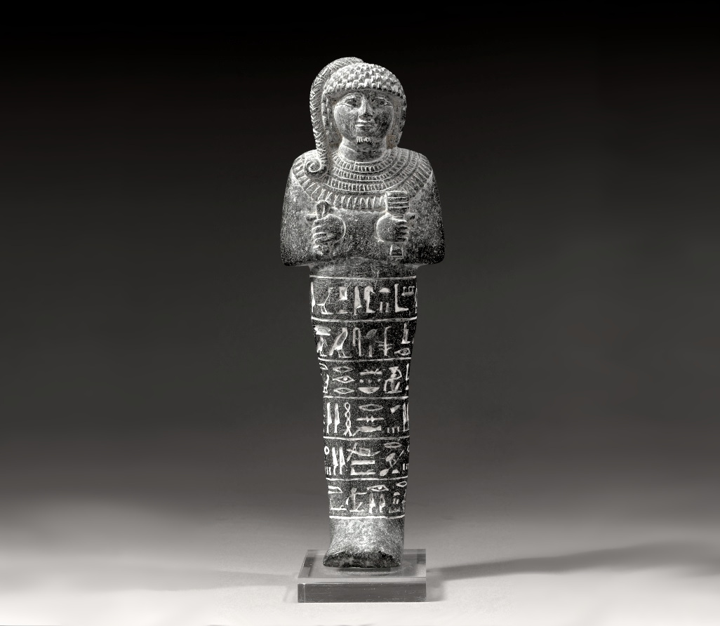 Ushabti of Prince Khaemwaset